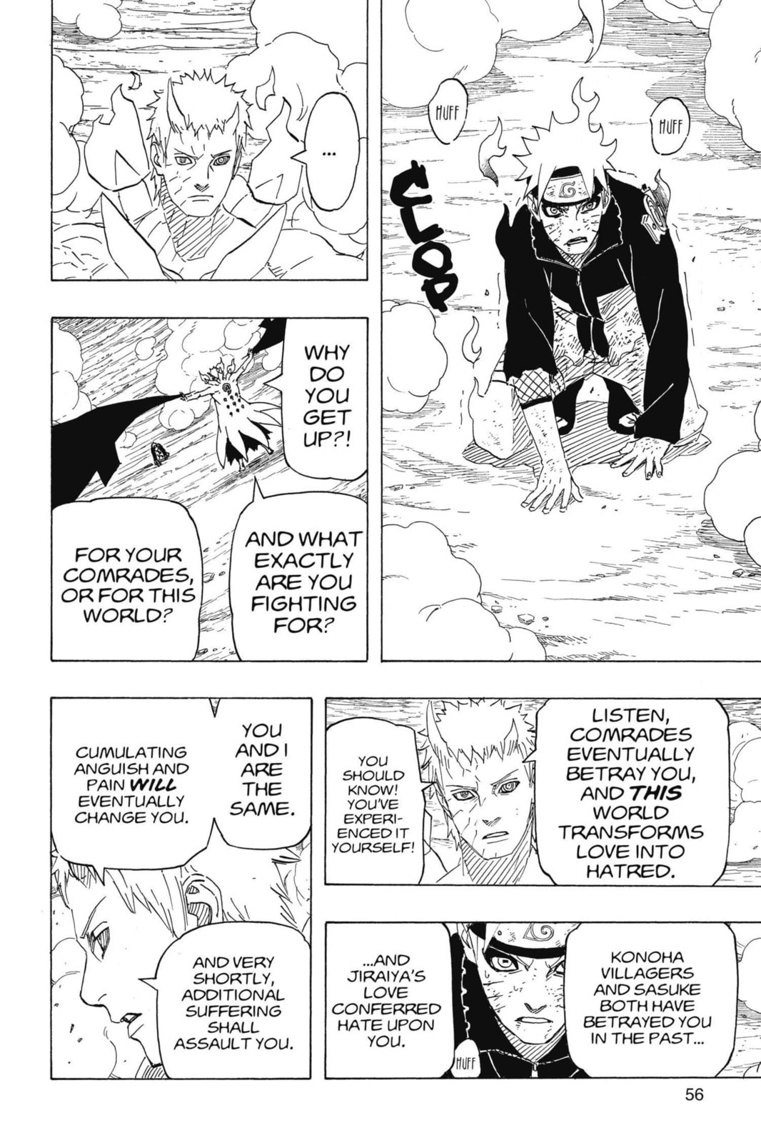 Naruto, chapter 650, image 13