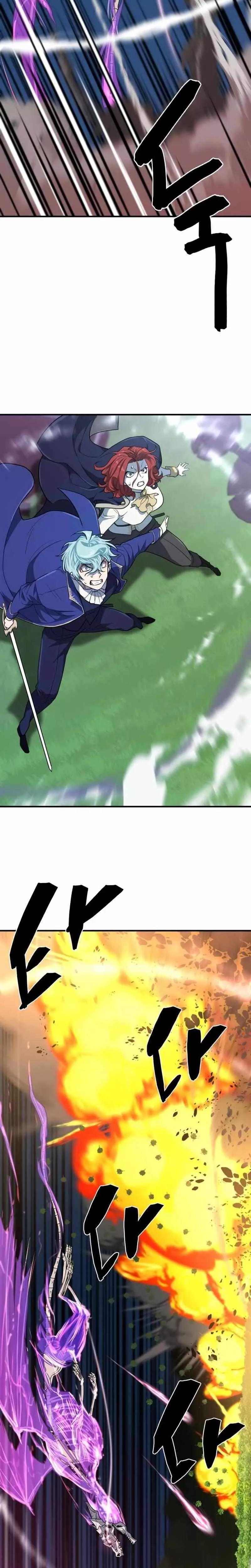 The Greatest Estate Developer, chapter 106, image 26
