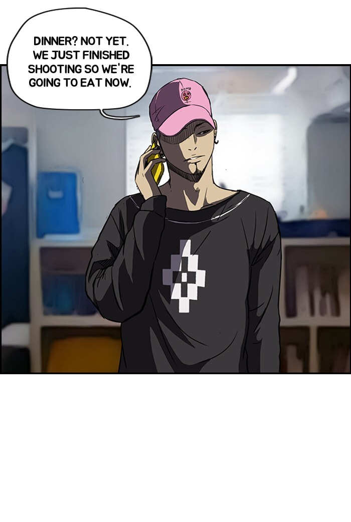 Wind Breaker, chapter 106, image 21