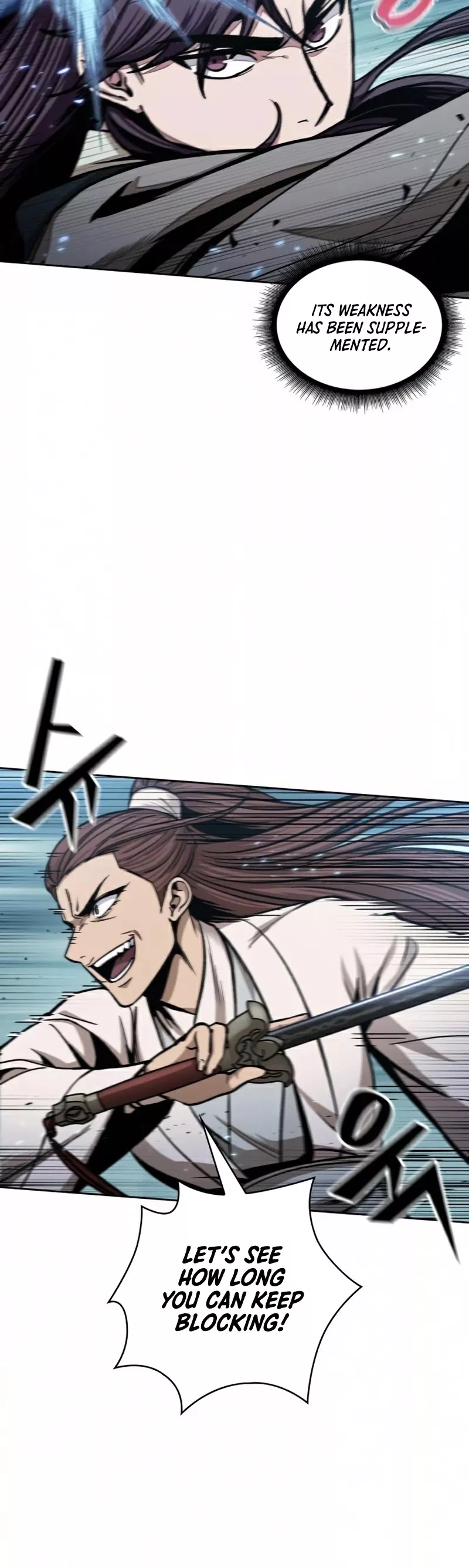 Nano Machine, chapter 97, image 13