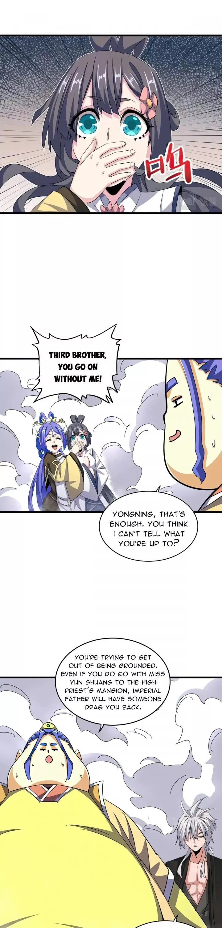 Magic Emperor, chapter 400, image 5