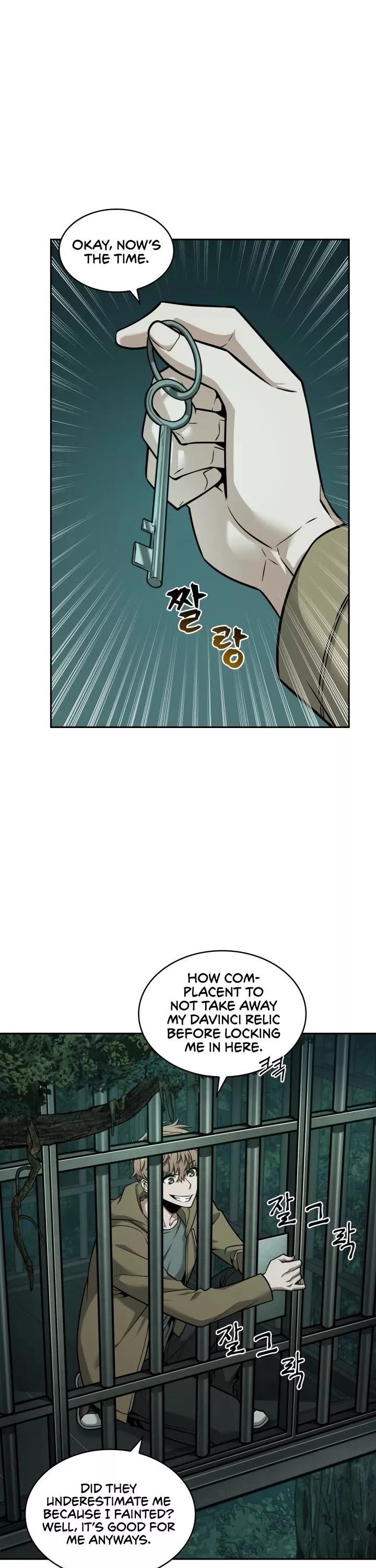 Tomb Raider King, chapter 333, image 21