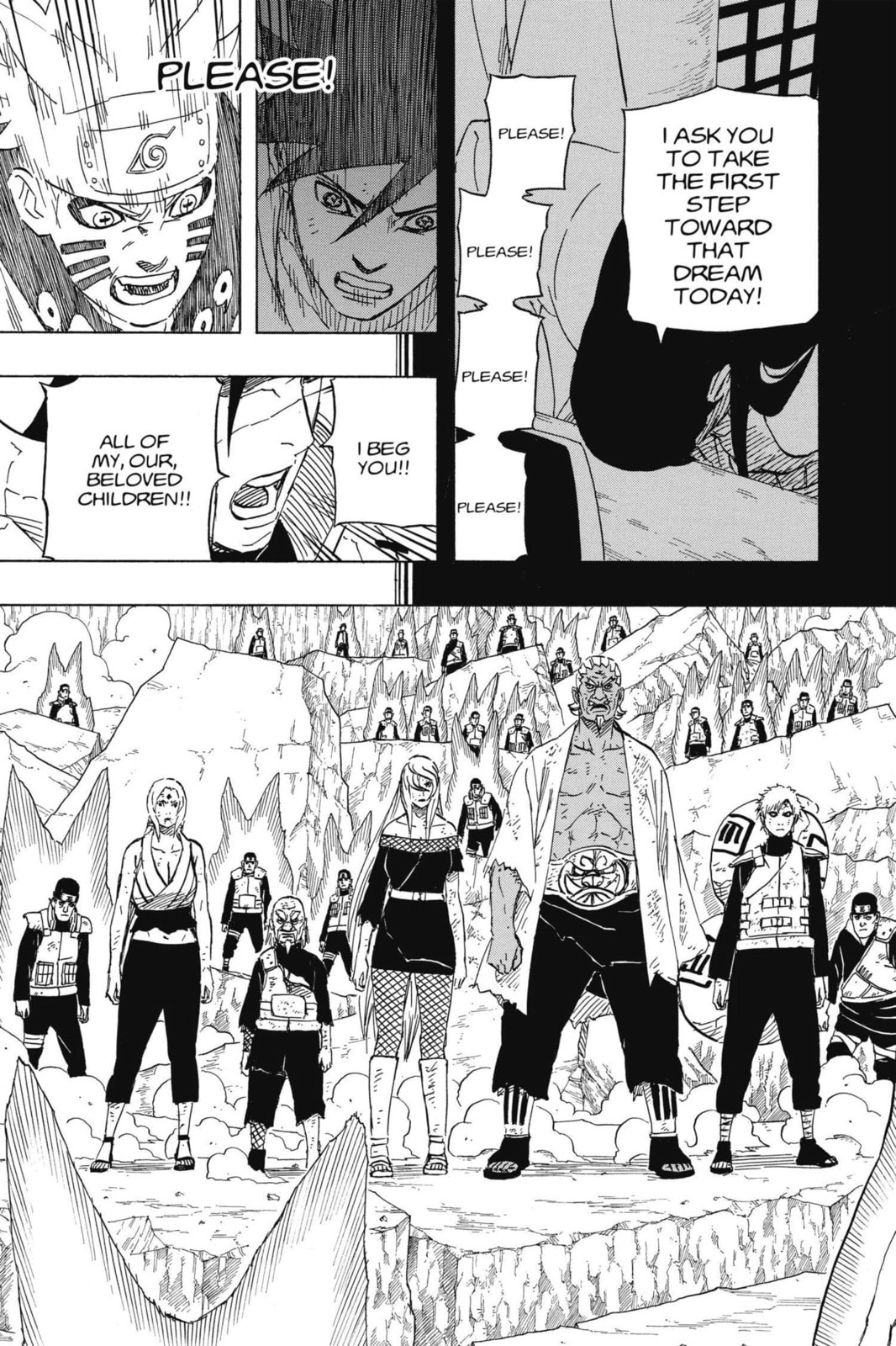 Naruto, chapter 648, image 14