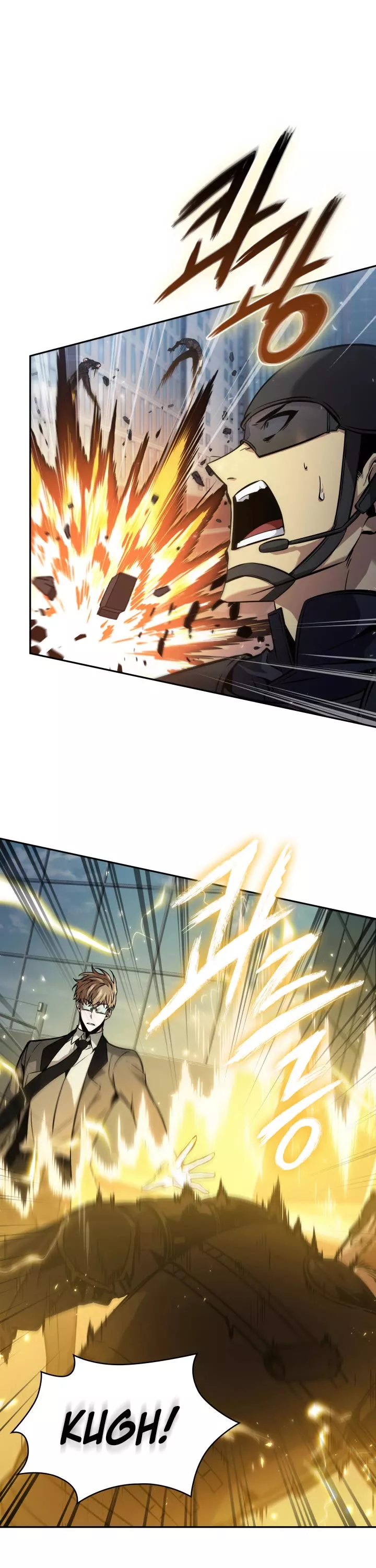 Tomb Raider King, chapter 361, image 12