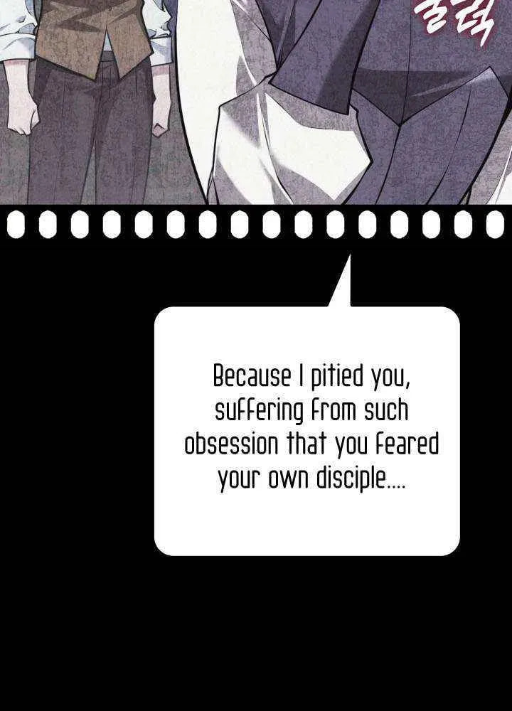 Overgeared (Team Argo), chapter 318, page 57