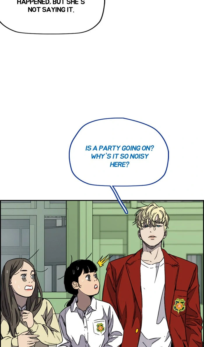 Wind Breaker, chapter 361, image 77