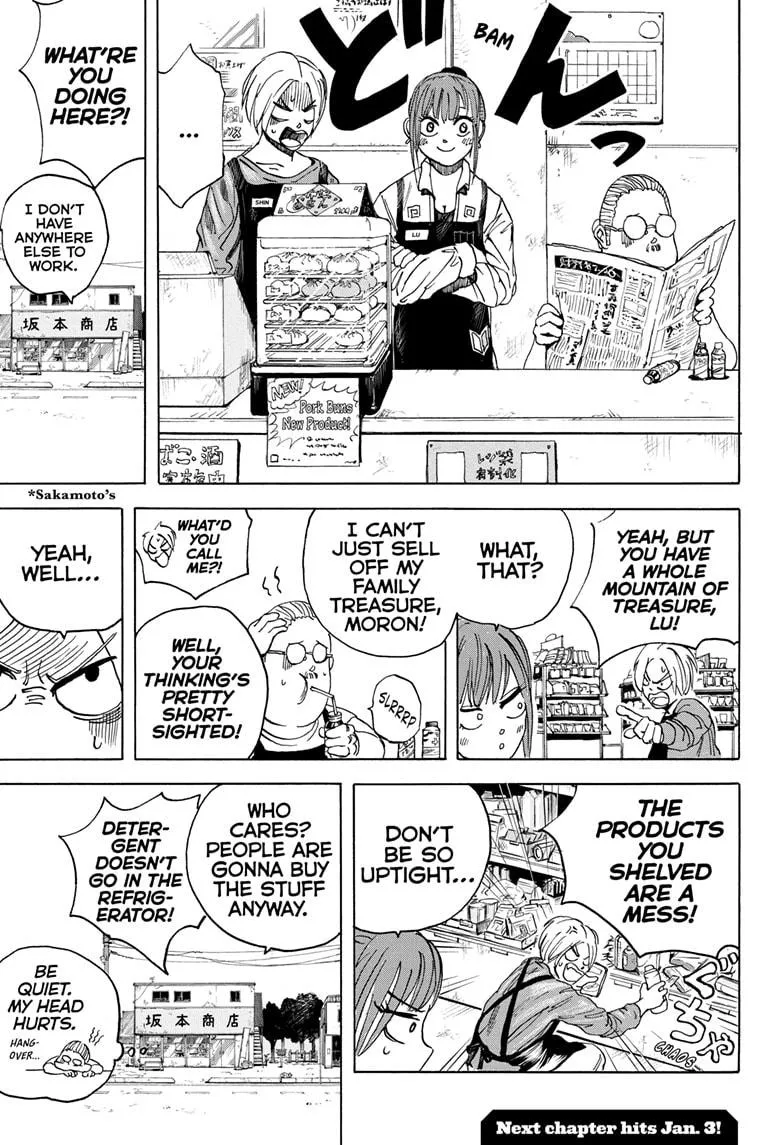 Sakamoto Days, chapter 5, image 19