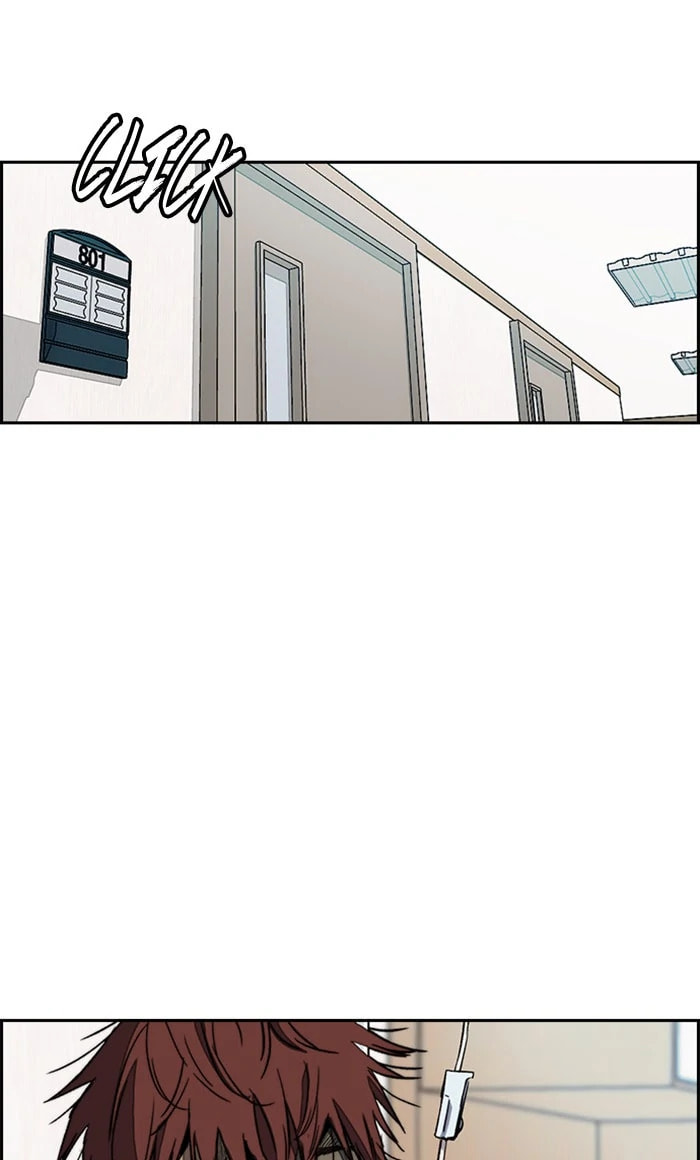 Wind Breaker, chapter 251, image 69
