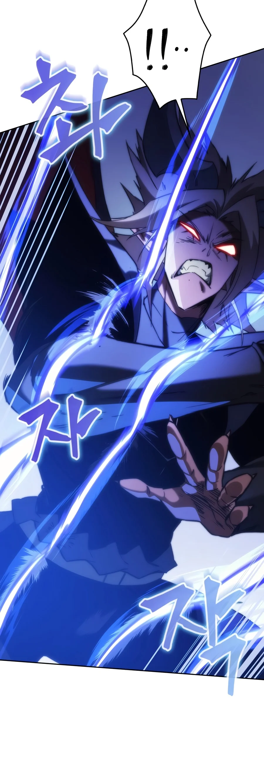Return of the Apocalypse-Class Death Knight, chapter 92, image 7