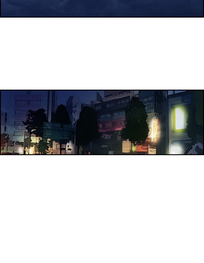 Wind Breaker, chapter 193, image 61