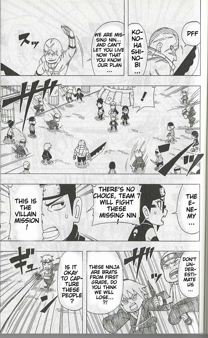 Boruto: Saikyo Dash Generations, chapter 8, page 19