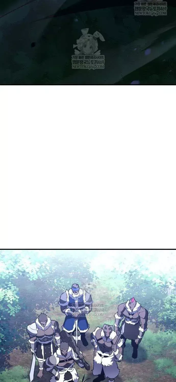 I Killed the Main Player, chapter 97, image 58