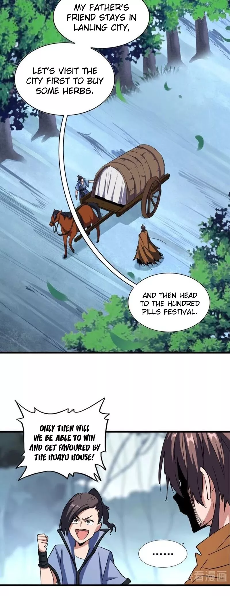 Magic Emperor, chapter 105, image 5