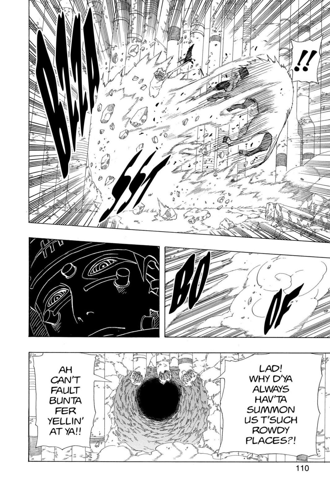 Naruto, chapter 375, image 14