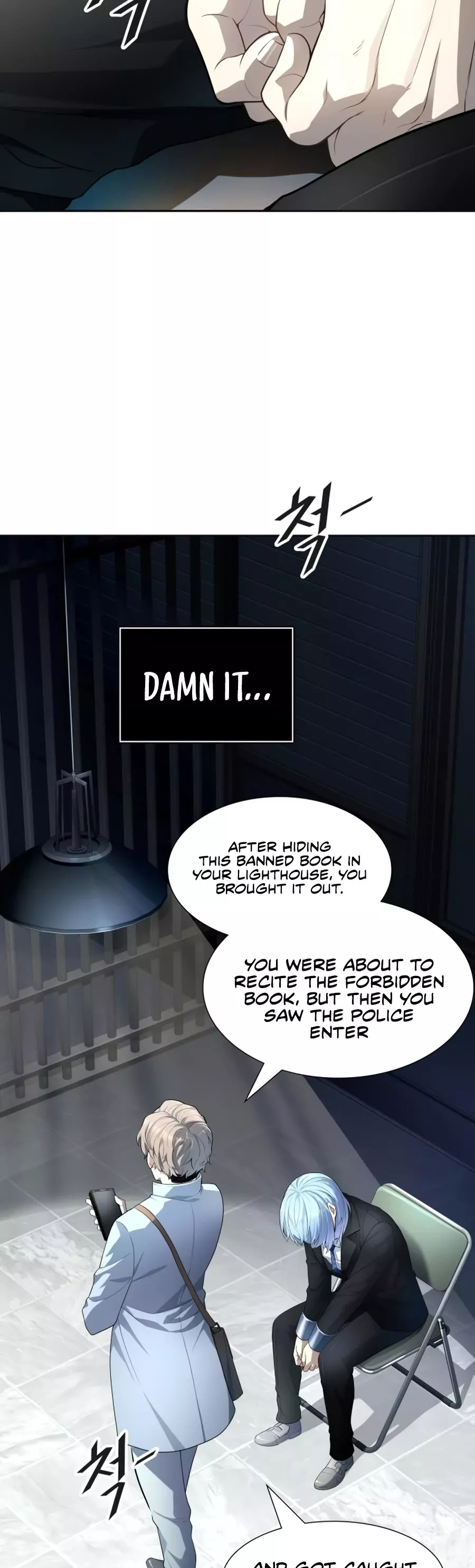 Tower of God, chapter 551, image 62