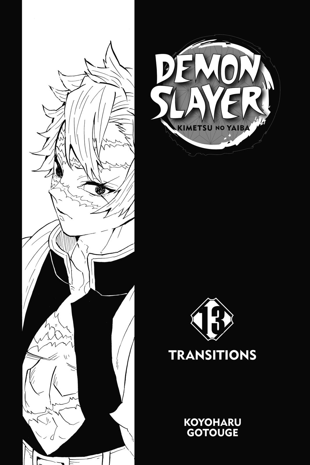 Demon Slayer: Kimetsu no Yaiba, chapter 107, image 4