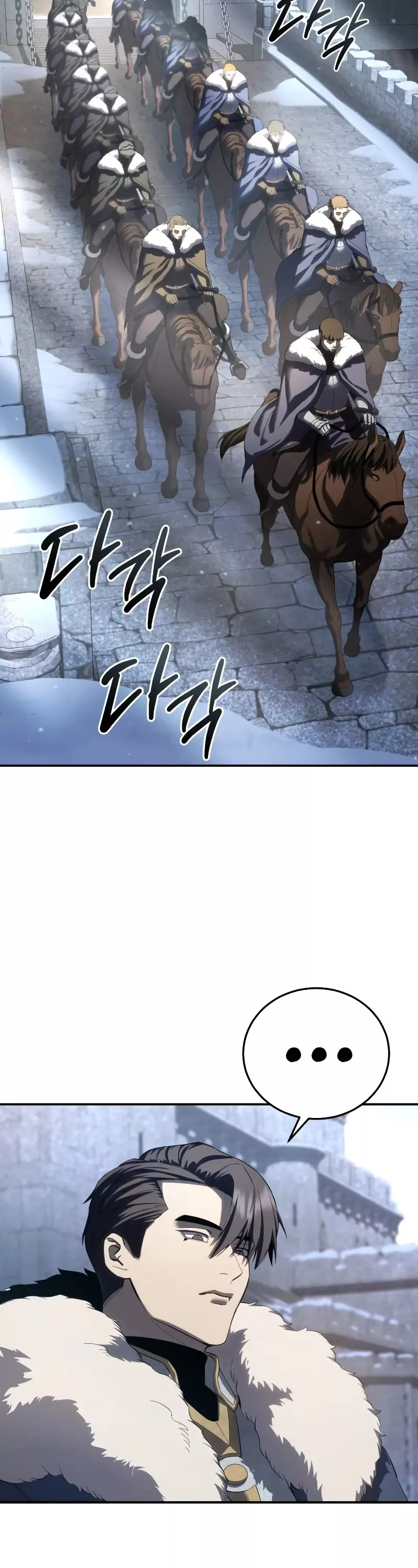 Star-Fostered Swordmaster, chapter 71, image 33