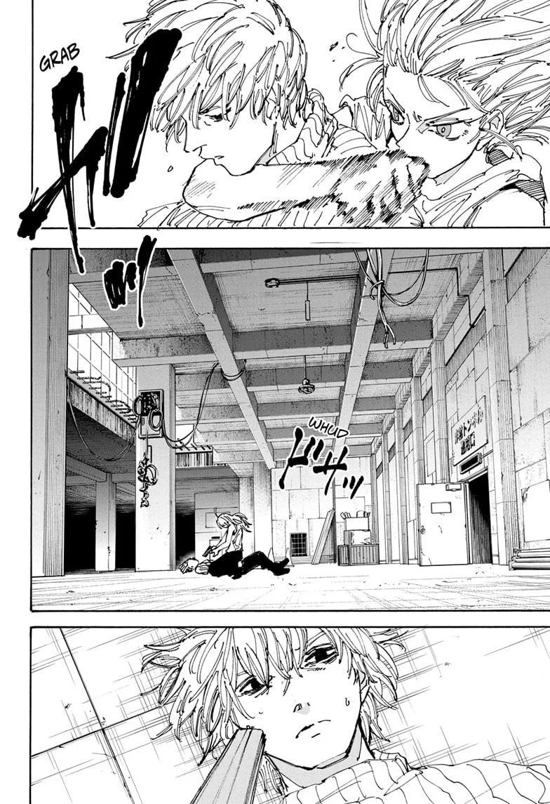 Sakamoto Days, chapter 173, image 2