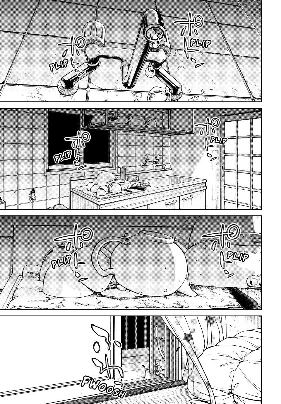Wind Breaker, chapter 221, image 11