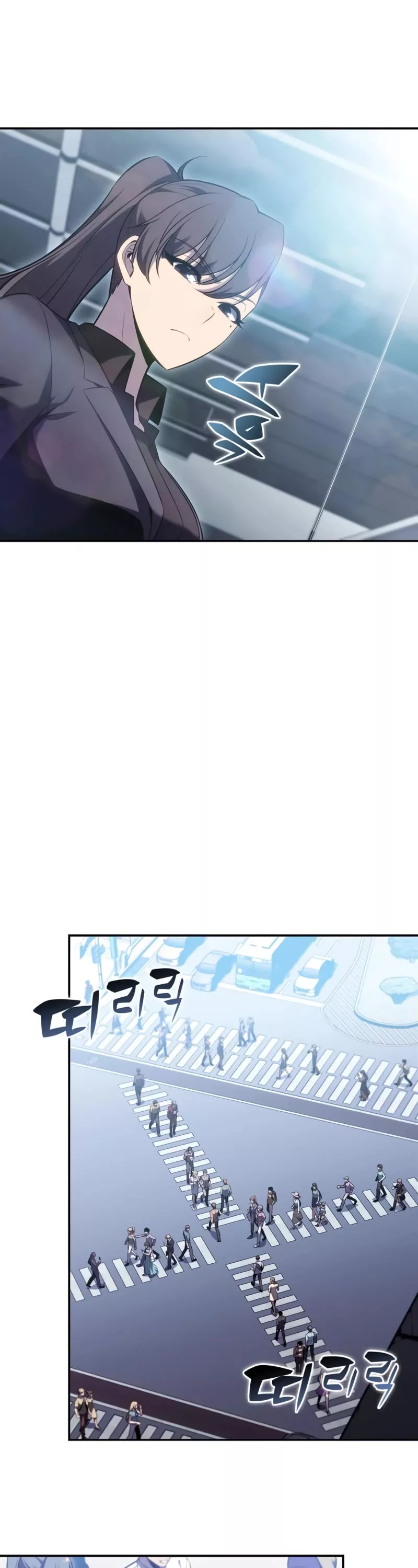 Solo Max-Level Newbie, chapter 103, image 15