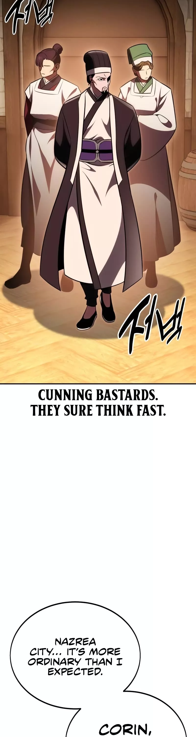 I Killed the Main Player, chapter 42, image 24