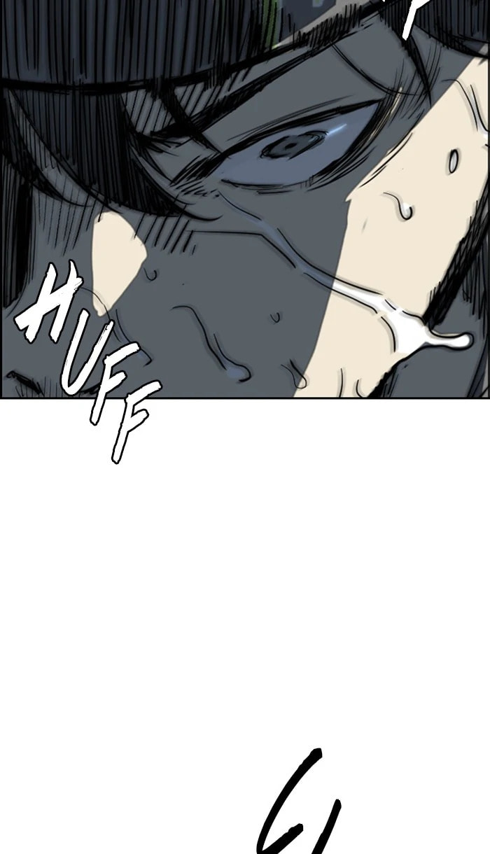 Wind Breaker, chapter 272, image 83