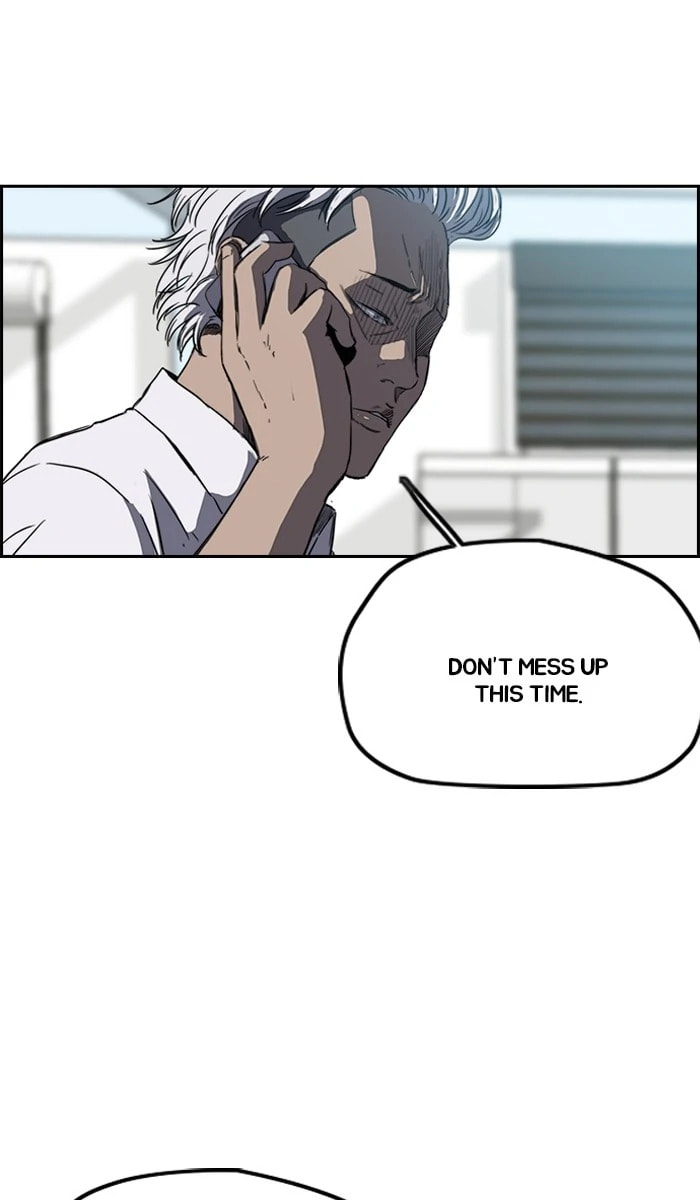 Wind Breaker, chapter 235, image 45