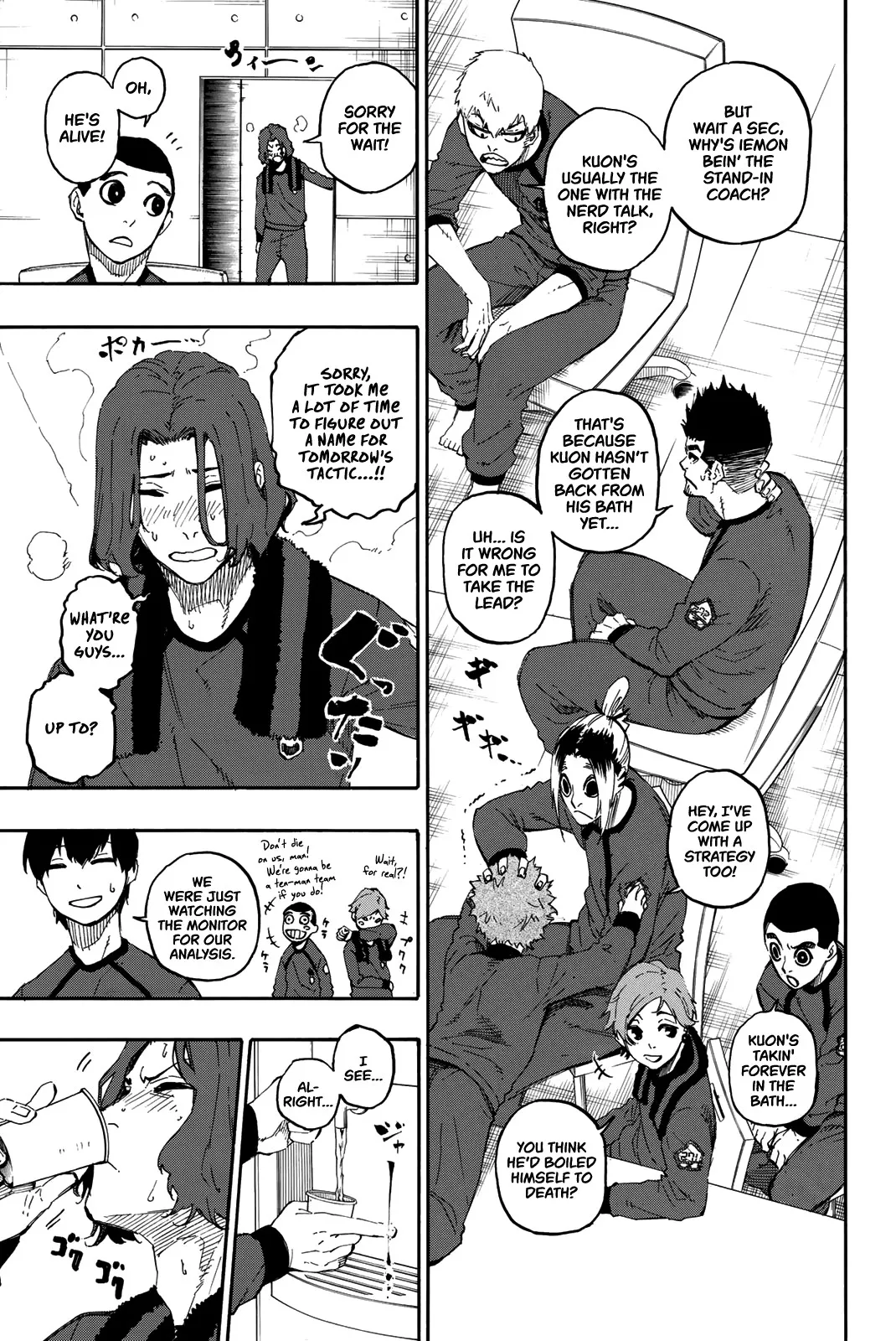 Blue Lock, chapter 16, image 4