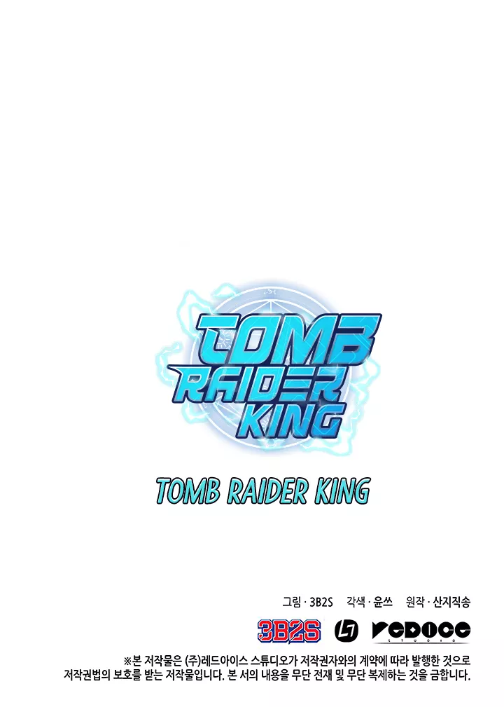 Tomb Raider King, chapter 7, image 43