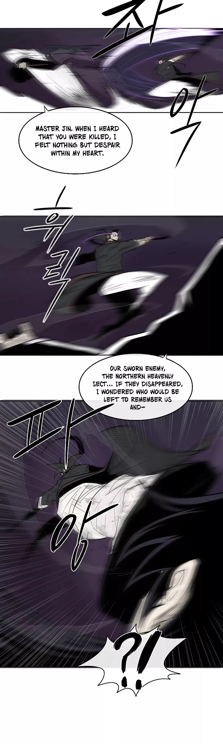 Legend of the Northern Blade, chapter 46, image 31