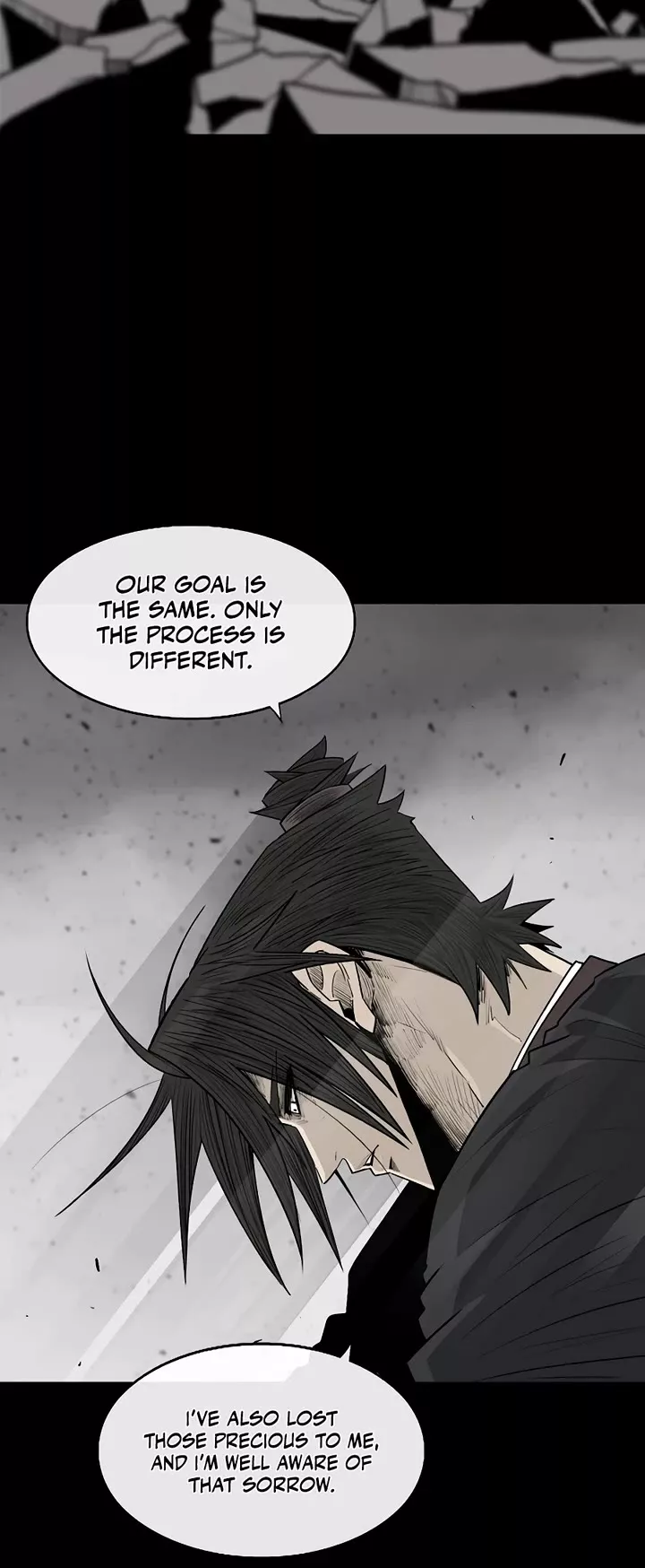 Legend of the Northern Blade, chapter 200, image 3
