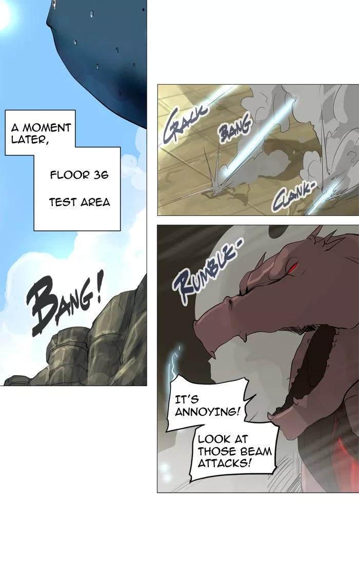 Tower of God, chapter 235, image 16