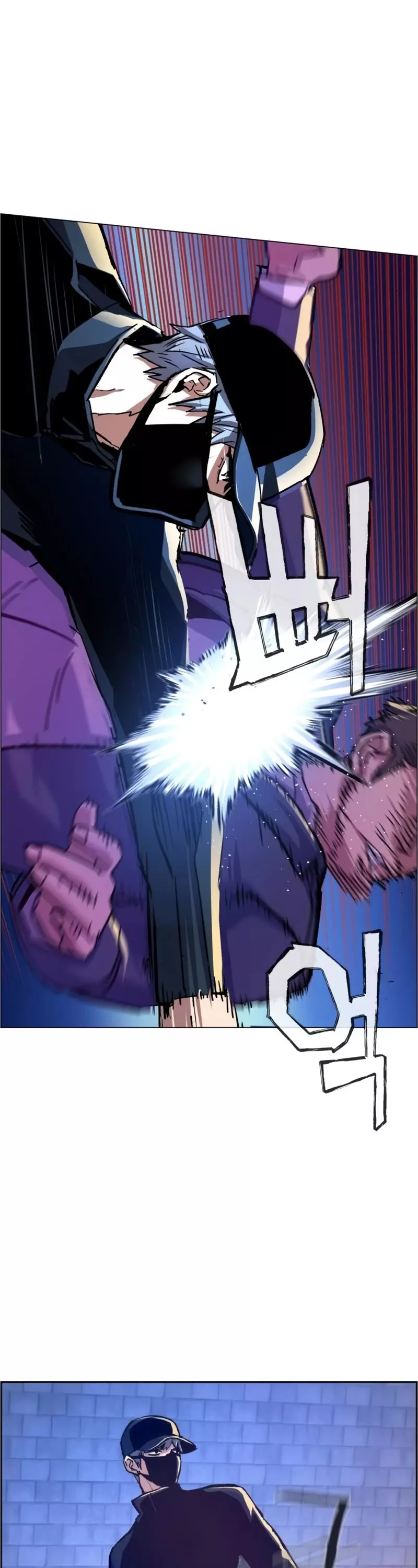 Teenage Mercenary, chapter 109, image 38