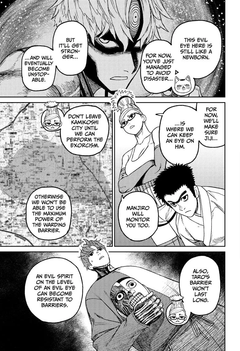 Dandadan, chapter 50, image 5