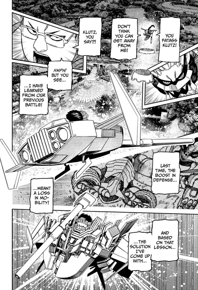 Dandadan, chapter 245, image 4