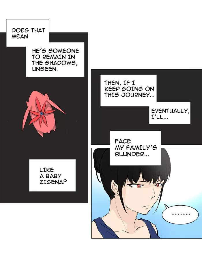 Tower of God, chapter 191, image 38