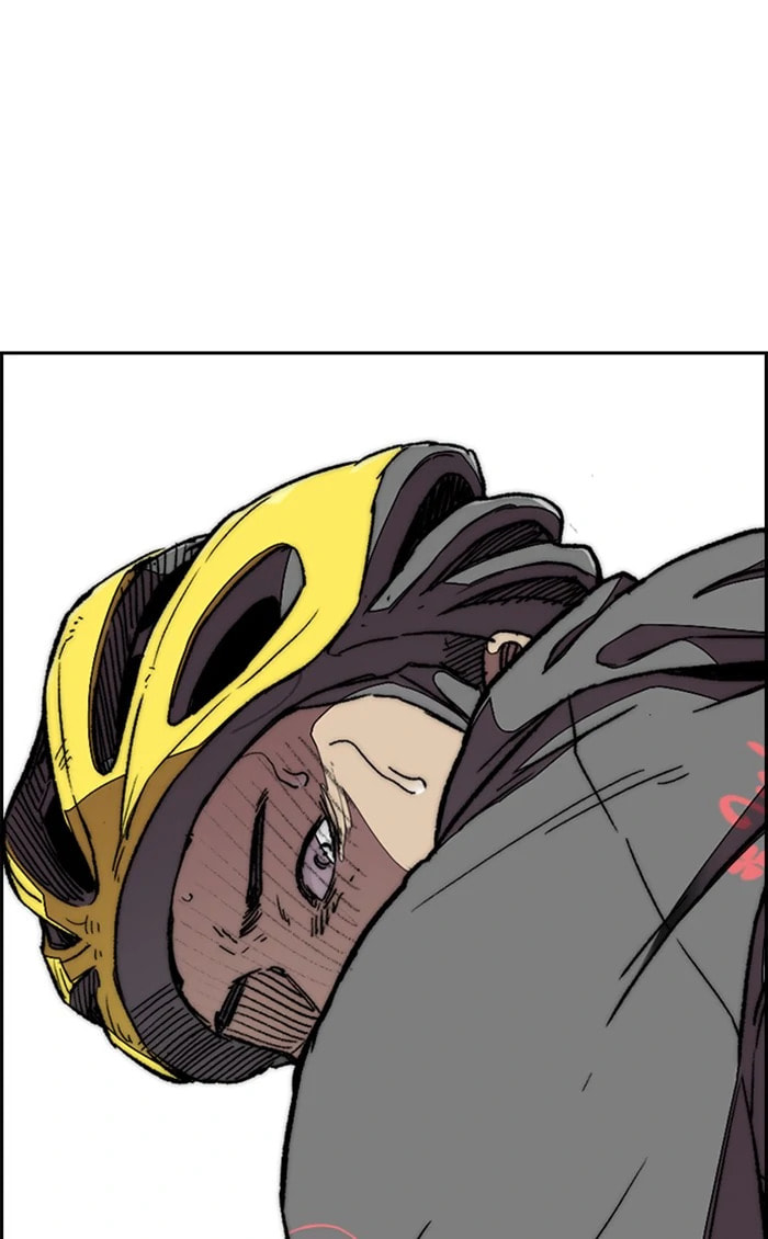 Wind Breaker, chapter 302, image 112