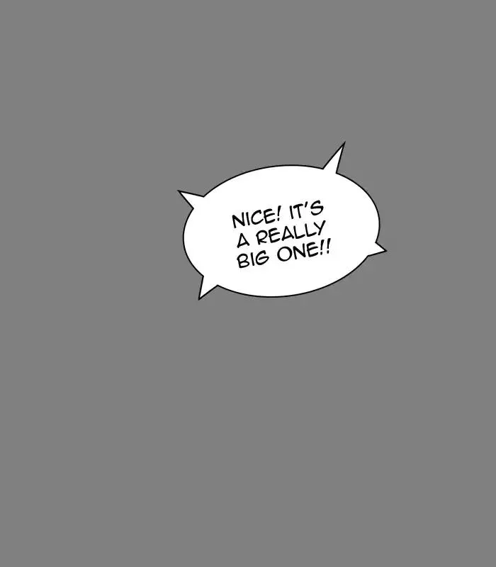 Tower of God, chapter 373, image 76