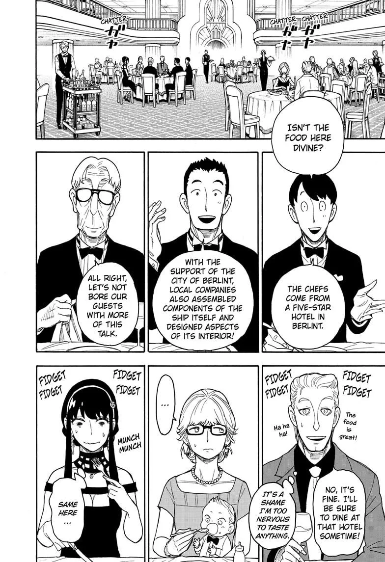 SPY x FAMILY, chapter 46, image 2