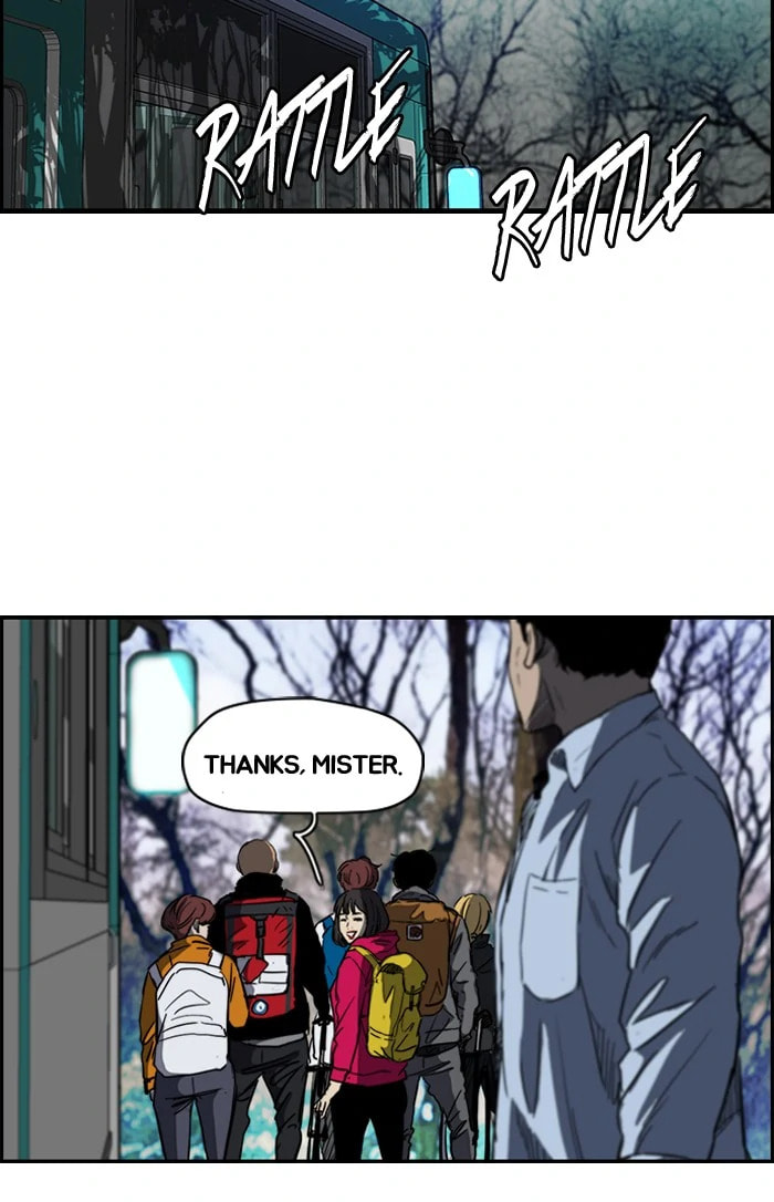 Wind Breaker, chapter 171, image 21