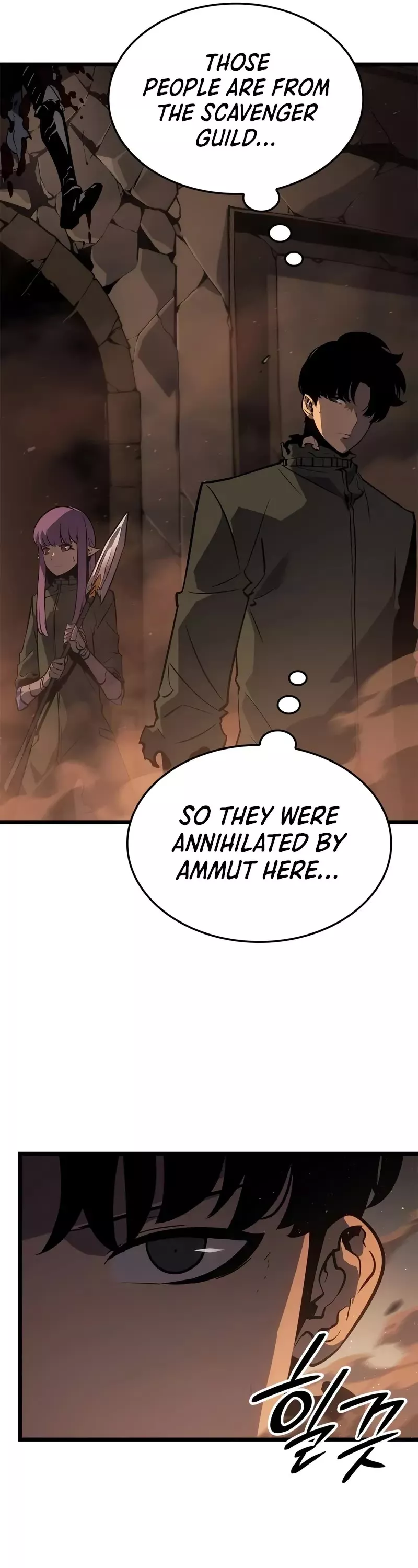 Solo Leveling: Ragnarok, chapter 28, image 27