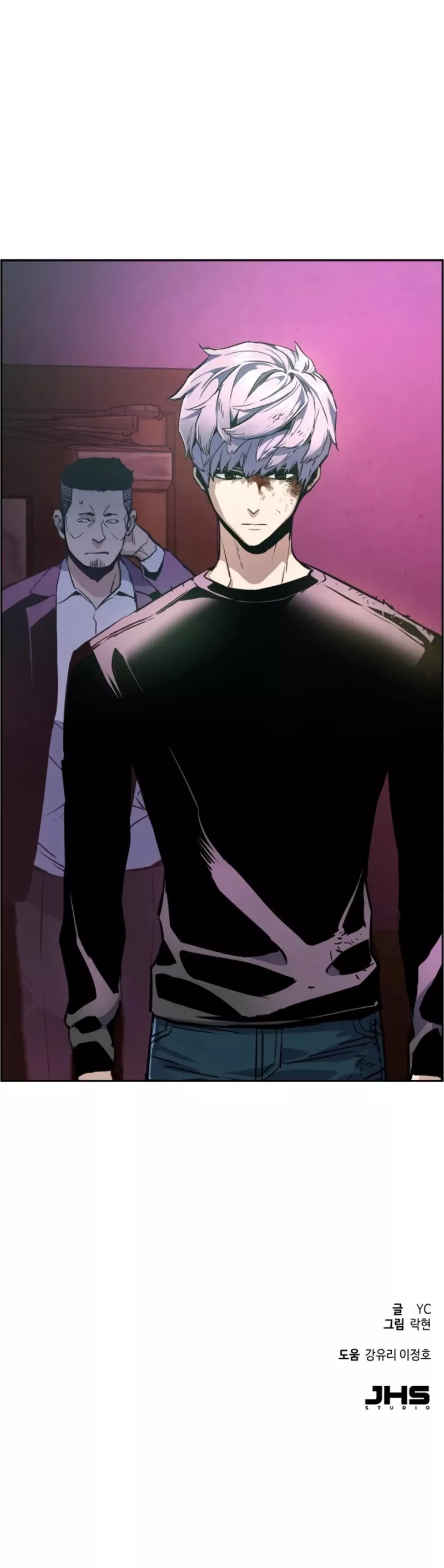 Teenage Mercenary, chapter 14, image 46