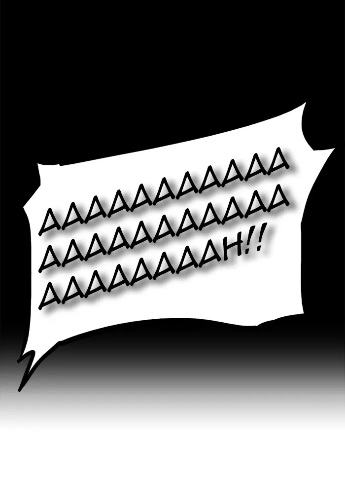 Tower of God, chapter 133, image 6