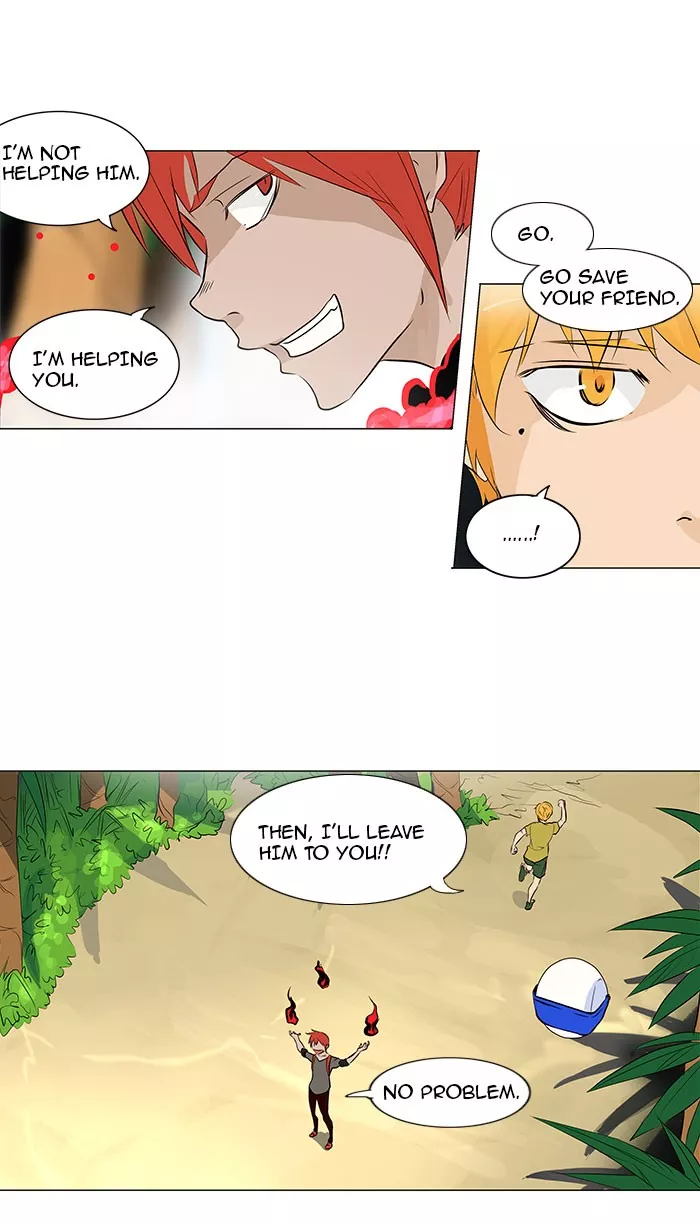 Tower of God, chapter 169, image 18