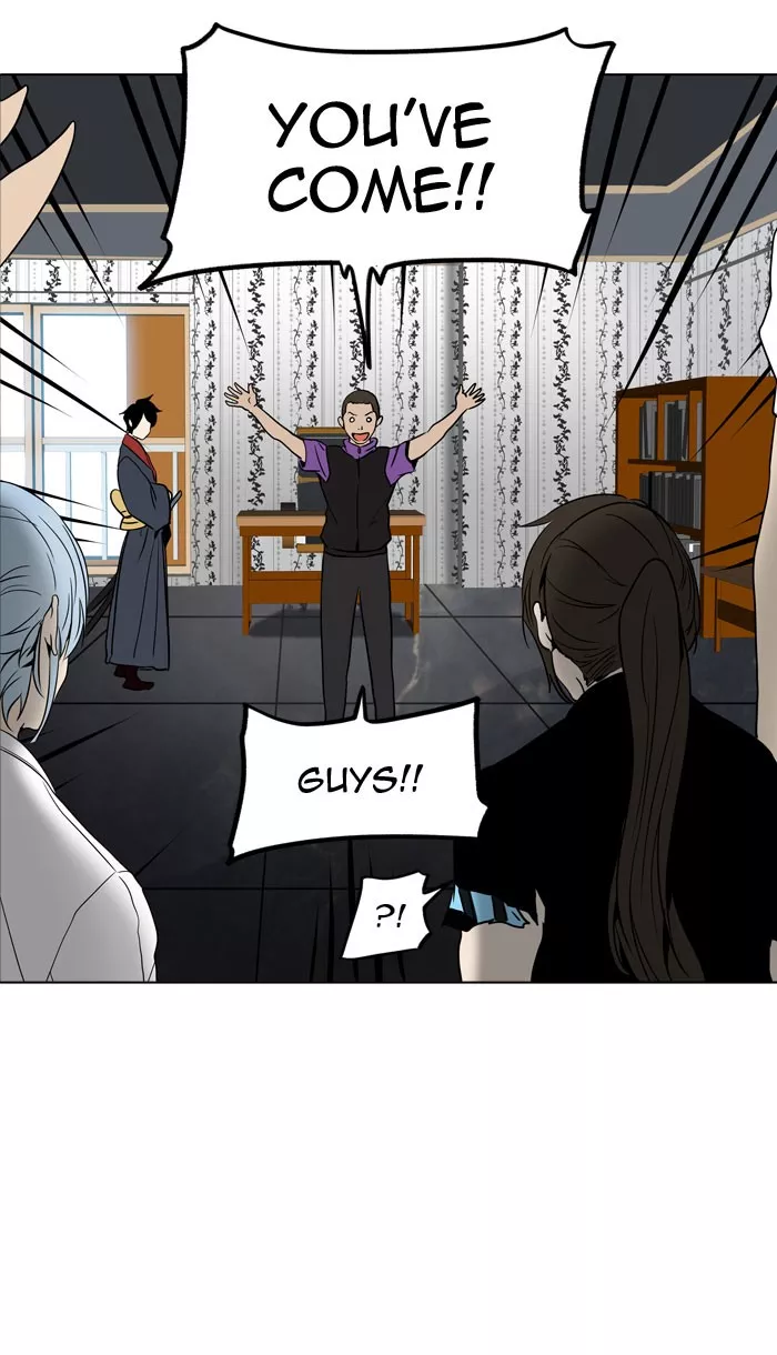 Tower of God, chapter 285, image 13