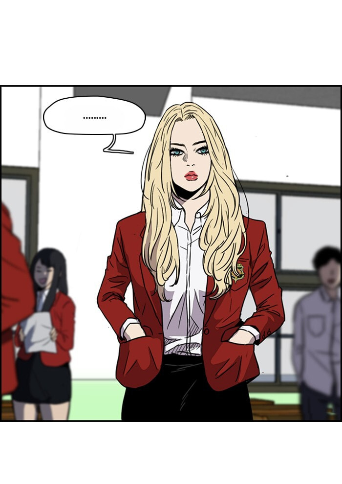 Wind Breaker, chapter 151, image 27