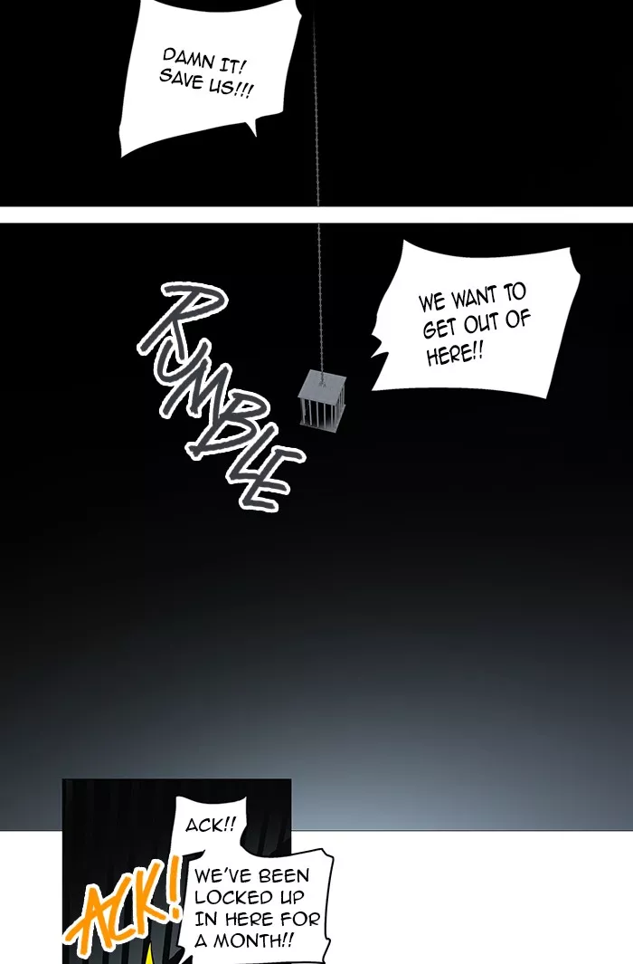 Tower of God, chapter 254, image 26