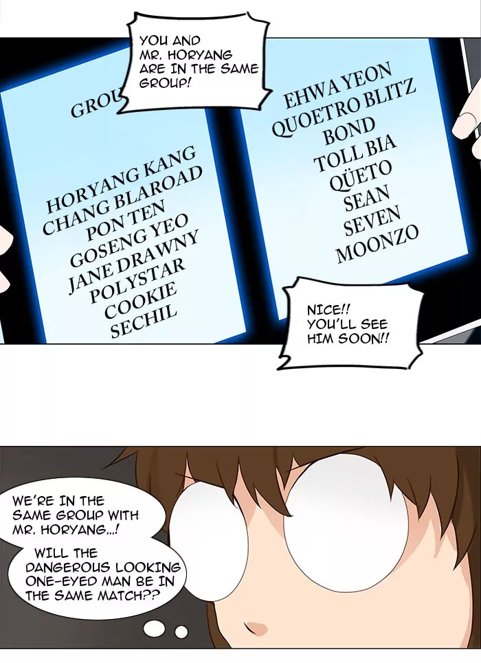Tower of God, chapter 151, image 6