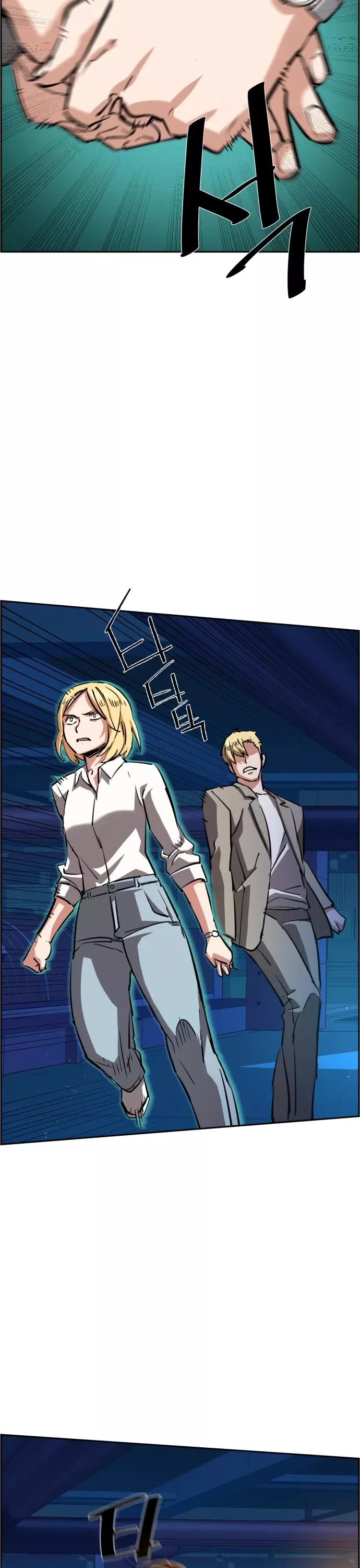 Teenage Mercenary, chapter 131, image 22