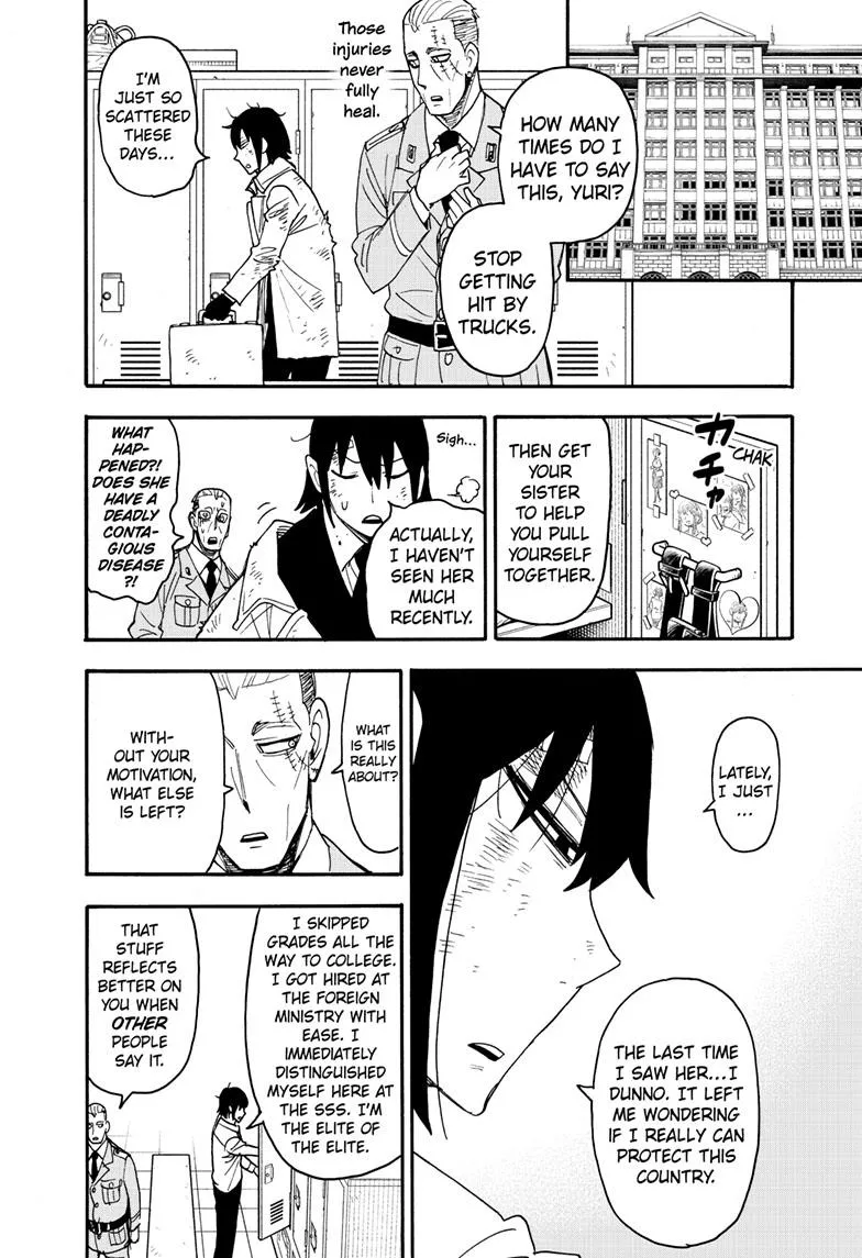 SPY x FAMILY, chapter 89, image 2